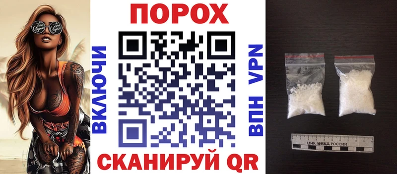 Купить  Котовск  Amphetamine 98% 