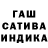 Героин хмурый Alie Tuncherova
