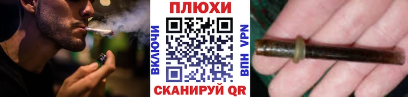 Гашиш гарик  Купить закладки  Котовск 