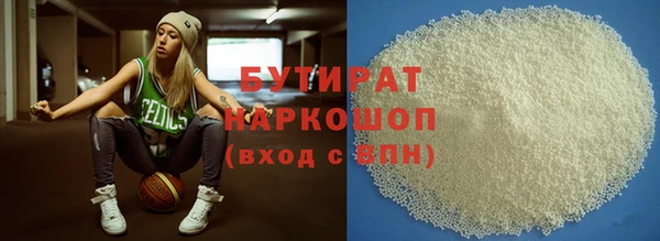 амфетамин Дмитров