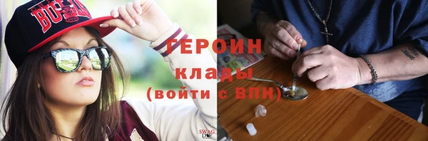 амфетамин Дмитров