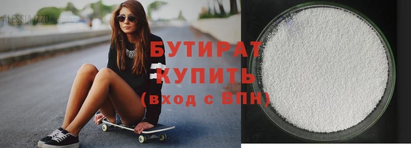 гашик Дмитриев