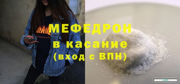 амфетамин Дмитров