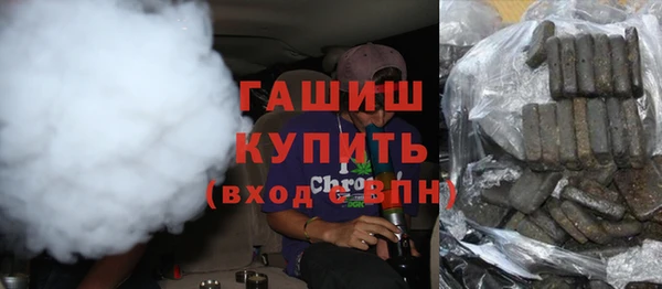 амфетамин Дмитров