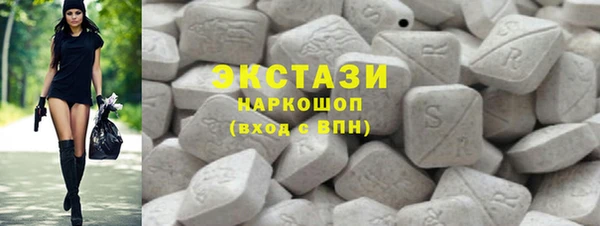 амфетамин Дмитров