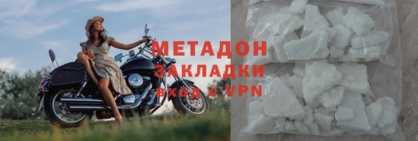 гашик Дмитриев