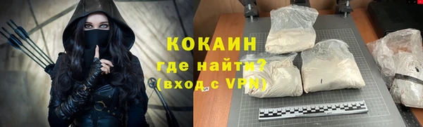 амфетамин Дмитров