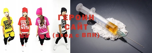 амфетамин Дмитров