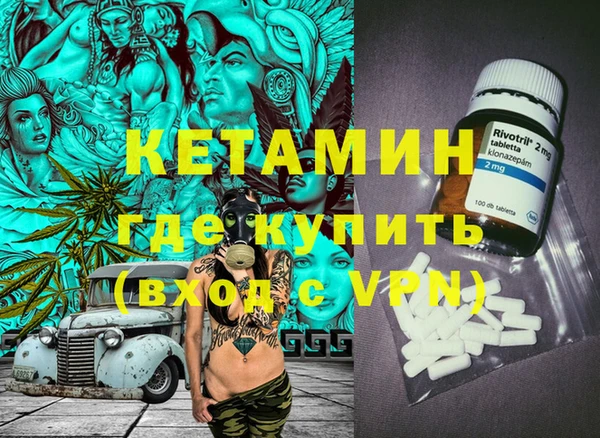 гашик Дмитриев