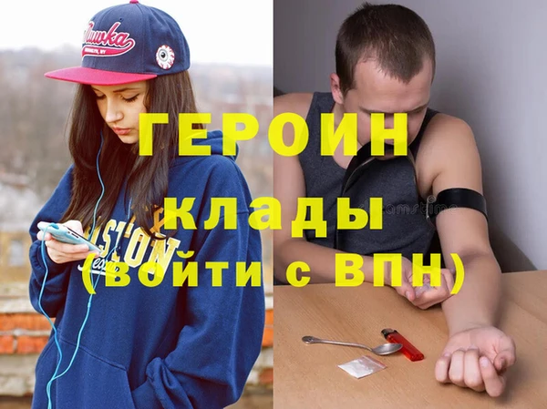 гашик Дмитриев