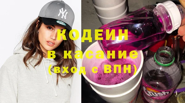 амфетамин Дмитров