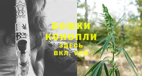 первитин Дмитровск