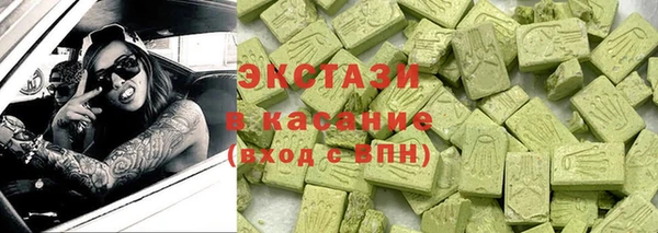 амфетамин Дмитров