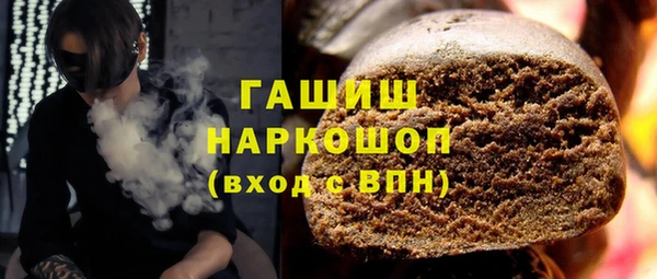 амфетамин Дмитров