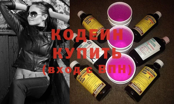 амфетамин Дмитров
