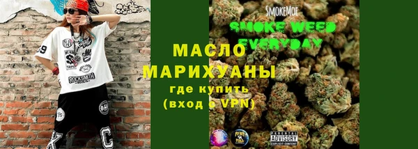 амфетамин Дмитров