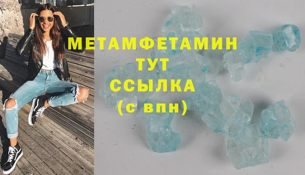гашик Дмитриев