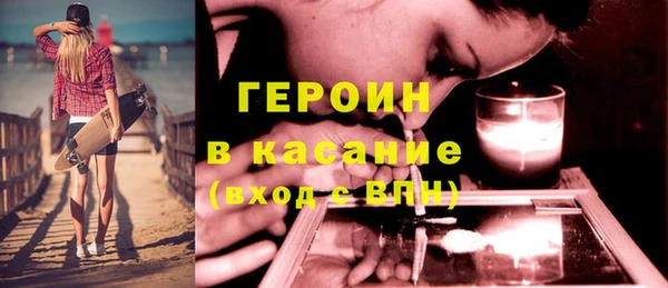 гашик Дмитриев