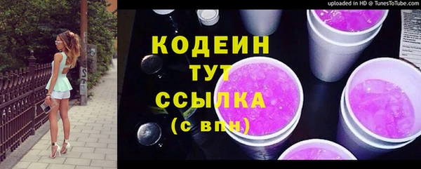 амфетамин Дмитров