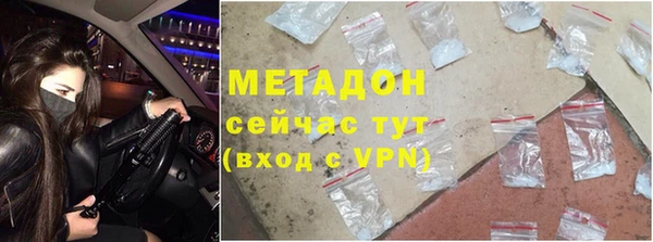 гашик Дмитриев