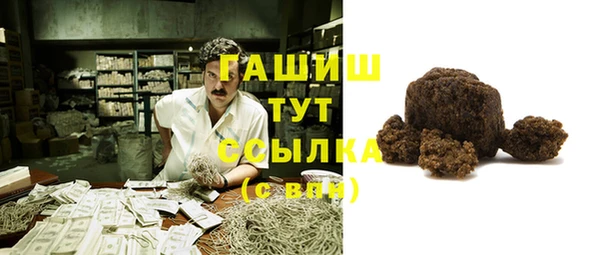 амфетамин Дмитров