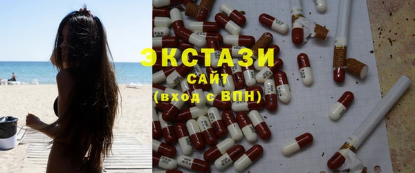 амфетамин Дмитров