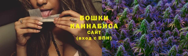 амфетамин Дмитров
